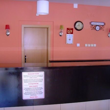 Aparthotel Complex Sunny Dreams Sunny Beach Esterno foto